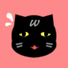 をまつ